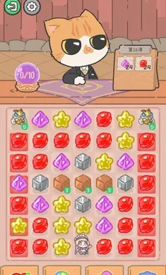 米娅的魔法甜品最新手机版v0.1.10正式版截图3