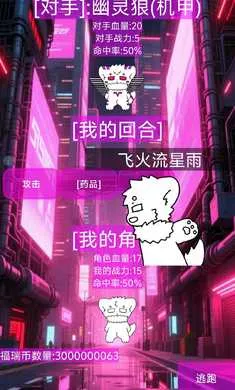 �����ǵ�����10��������������ַ(�޲�)2026�ֻ���v1.69 �ٷ����ͼ2