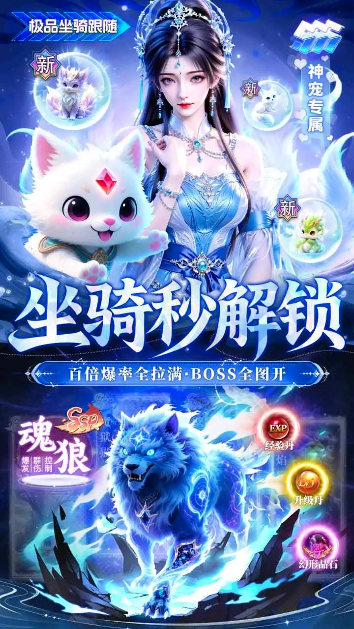�籩����2026���°汾
