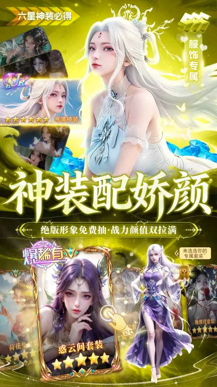 �籩����2026���°汾