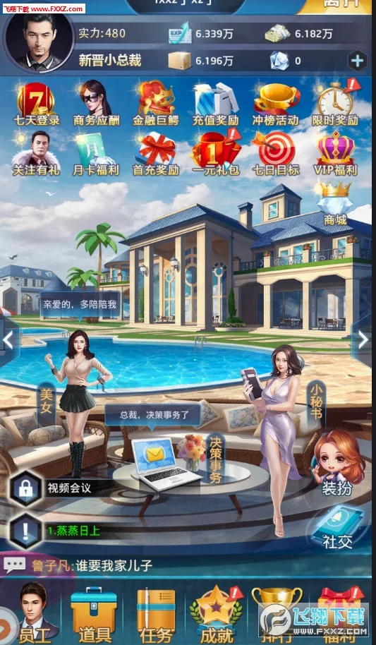 ��ҵ�۹�2026�ٷ����°汾