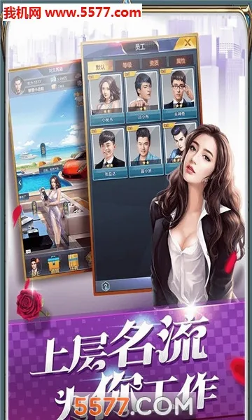 ��ҵ�۹�2026�ٷ����°汾v0.13�ֻ����ͼ2