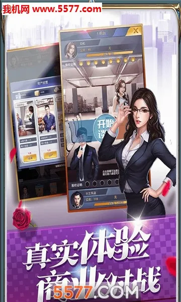 ��ҵ�۹�2026�ٷ����°汾v0.13�ֻ����ͼ0