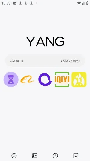 YANG图标包2026最新版本 YANG图标包2026最新版本