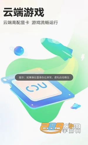 ��������2026�ٷ����°汾