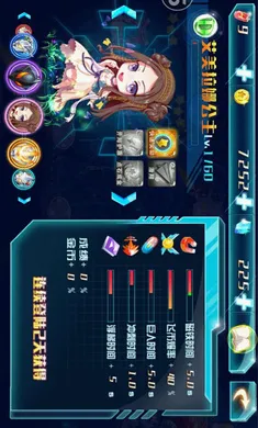 ������-���ܳ���2�����ֻ���v3.0.6���°��ͼ3