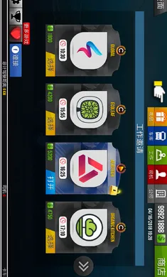 卡车模拟器2018免广告最新安卓版v1.4.0 官方版截图1