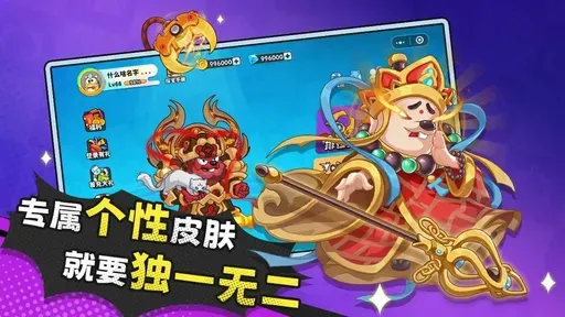 经典矿工2026最新版本v1.2.10 正式版截图1