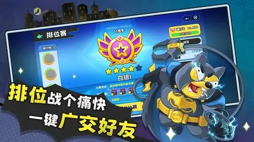 经典矿工2026最新版本v1.2.10 正式版截图2