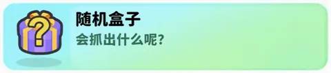 经典矿工2026最新版本 经典矿工2026最新版本