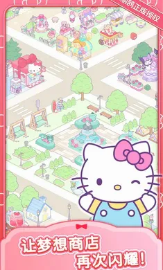 ����è�ҵ���֮��2026���°汾v1.0.2��Ѱ��ͼ3