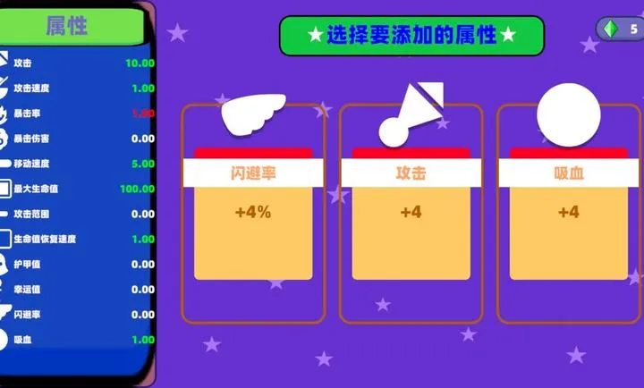 �޾����֮�������°�׿��v1.03��Ѱ��ͼ2