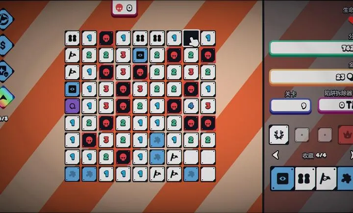 Infinity Sweeper DEMO2026���°汾v1.0.0���°��ͼ0