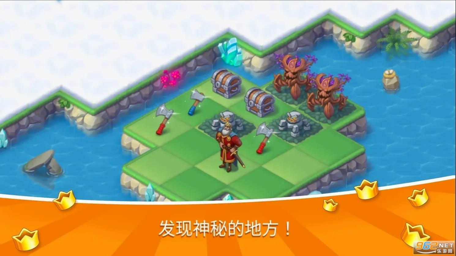 魔幻境界最新安卓版v1.486.26最新版截图1