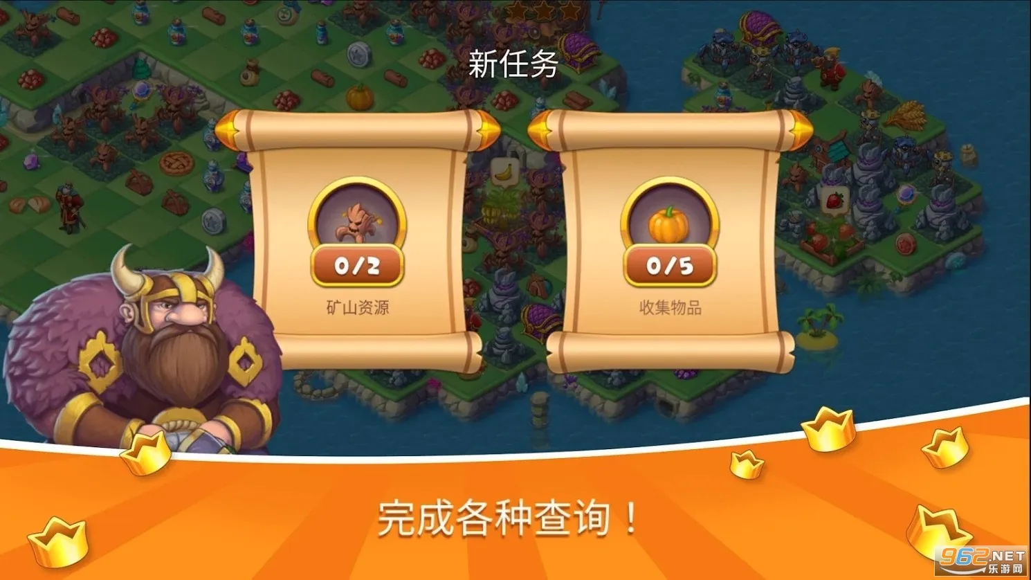 魔幻境界最新安卓版v1.486.26最新版截图0