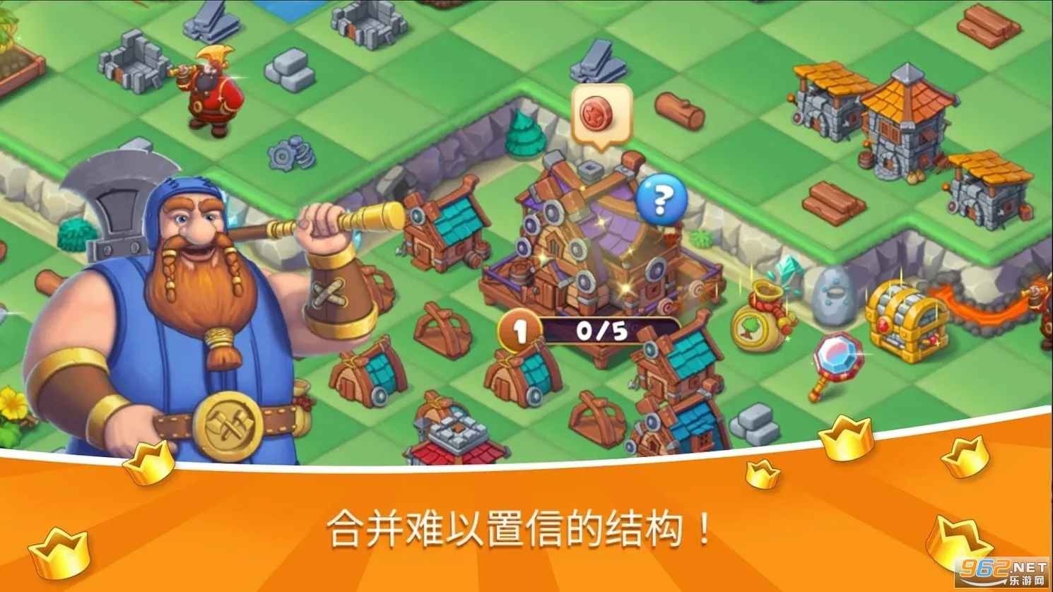 魔幻境界最新安卓版v1.486.26最新版截图2