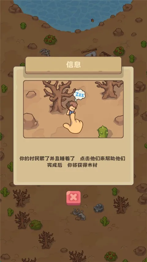 ʯ��ʱ������