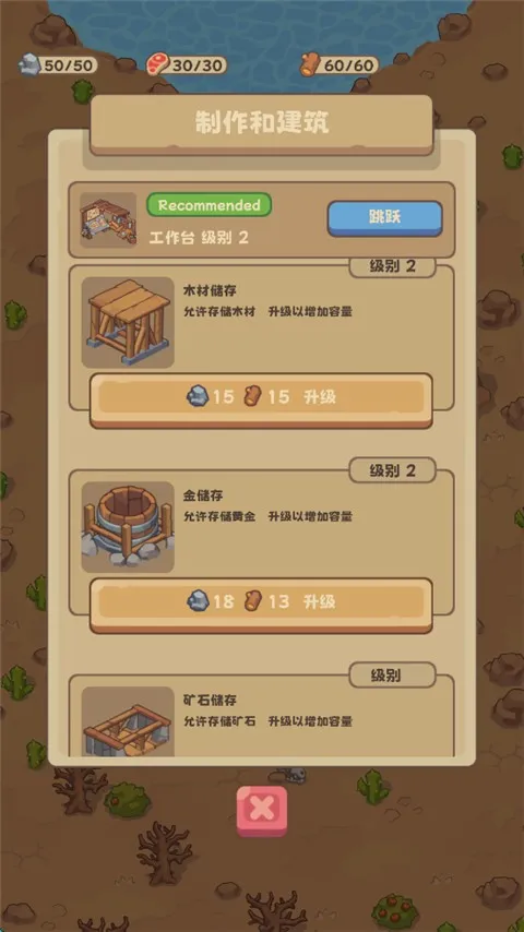 ʯ��ʱ������