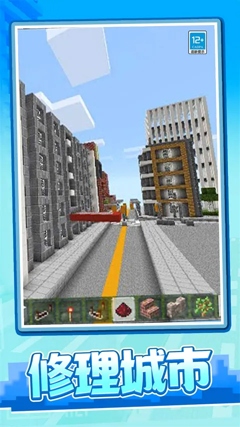 ����ð���ռ�2026�ֻ���v1.0.2��ʽ���ͼ3