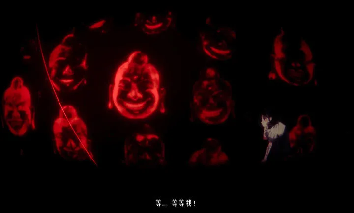 追曙-pc电脑试玩版2026奇彩娱乐城本v1.0正式版截图2