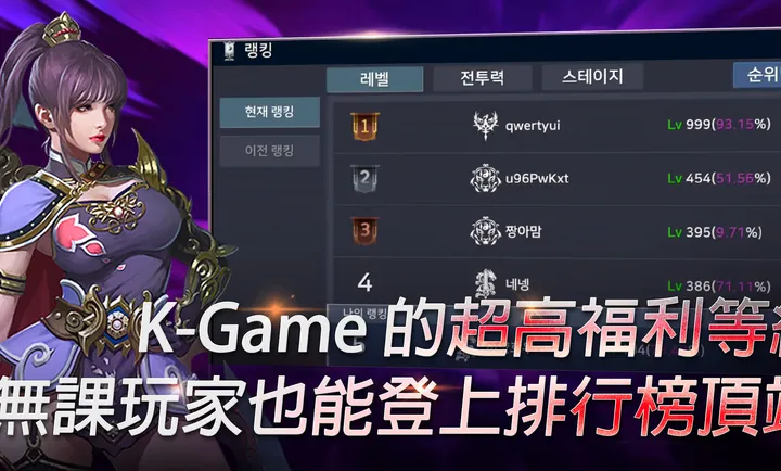 Lost Soul2026最新版本v1.18最新版截图2