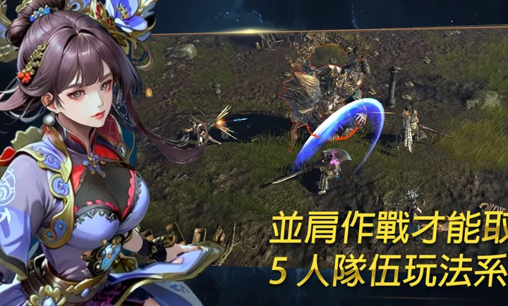 Lost Soul2026最新版本v1.18最新版截图3