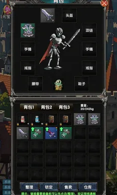 ����ð�մ�˵2026�ֻ���v1.0.1��ʽ���ͼ1