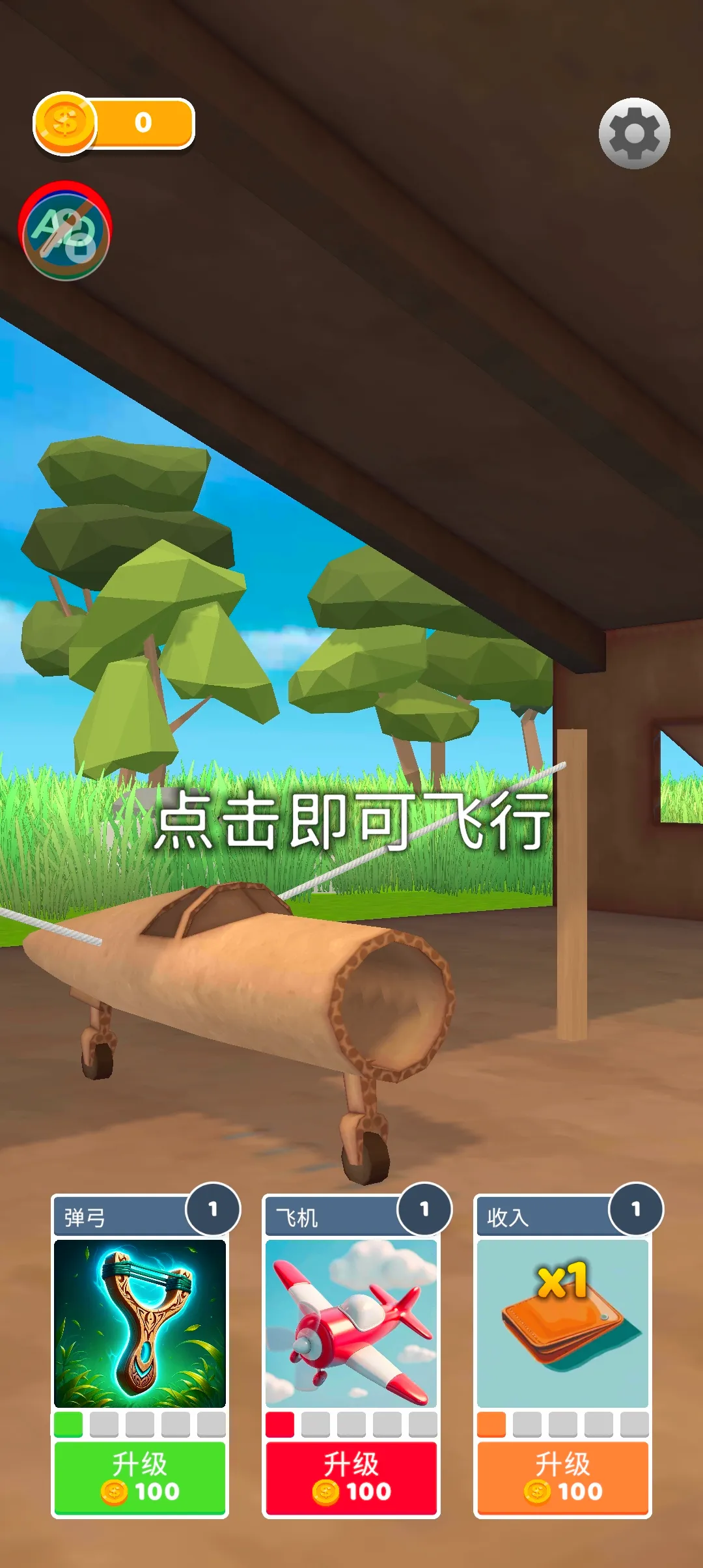 ʷʫ�ɻ����������ֻ���