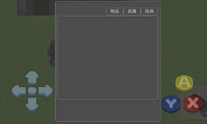 ����DAYZ  3 [����]���°�׿��v0.0.1�ֻ����ͼ0