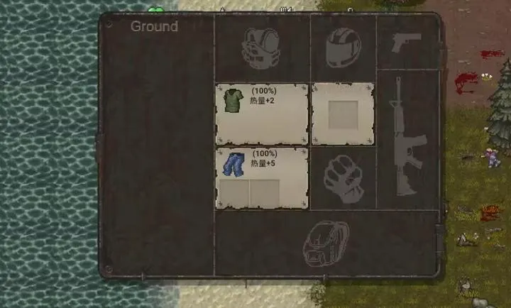 MiniDayZ+ mod最新奇彩娱乐城v1.1奇彩娱乐城截图0