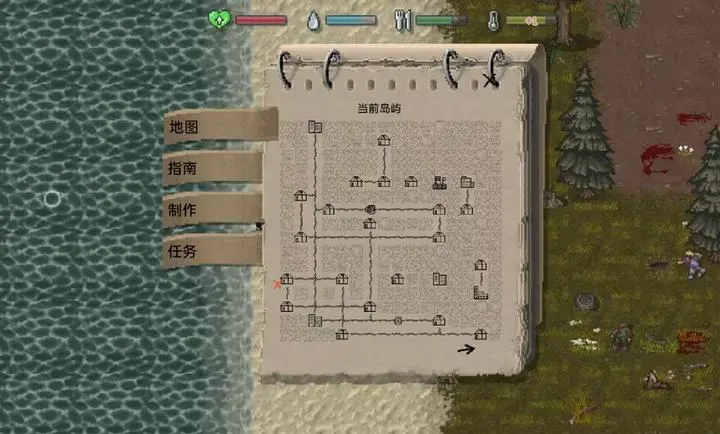 MiniDayZ+ mod最新奇彩娱乐城v1.1奇彩娱乐城截图3