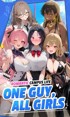 One Guy All Girls����������ֳ�v1.0.27003�ٷ����ͼ3