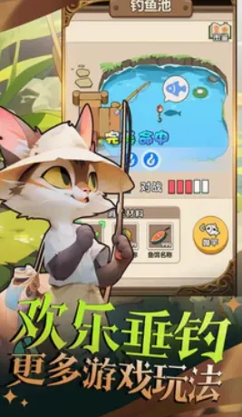 精灵塔塔最新手机版 精灵塔塔最新手机版
