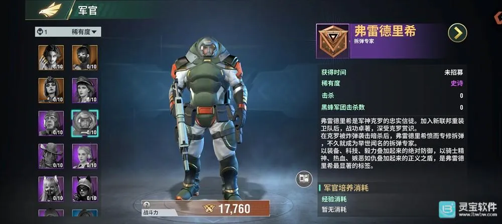 ���ƻ���2026�ٷ����°汾