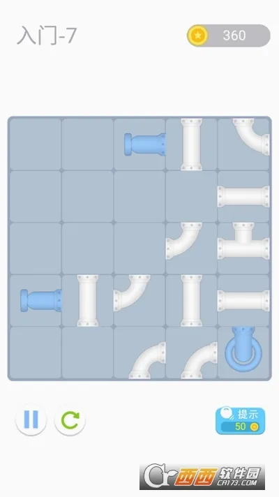 �ܵ��ι���2026���°汾