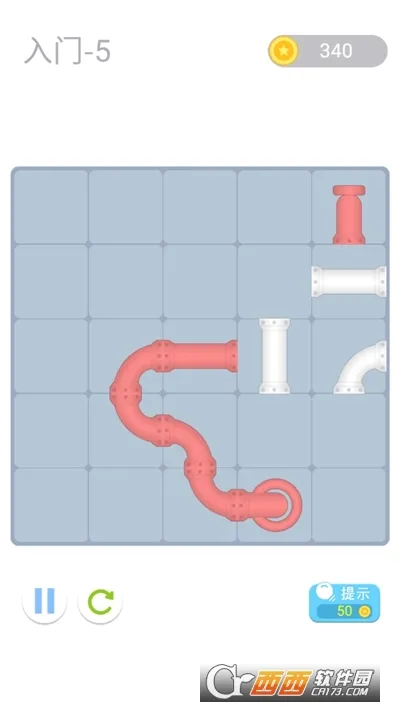 �ܵ��ι���2026���°汾v1.03��Ѱ��ͼ1