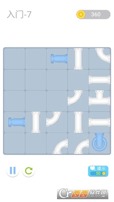 �ܵ��ι���2026���°汾v1.03��Ѱ��ͼ3