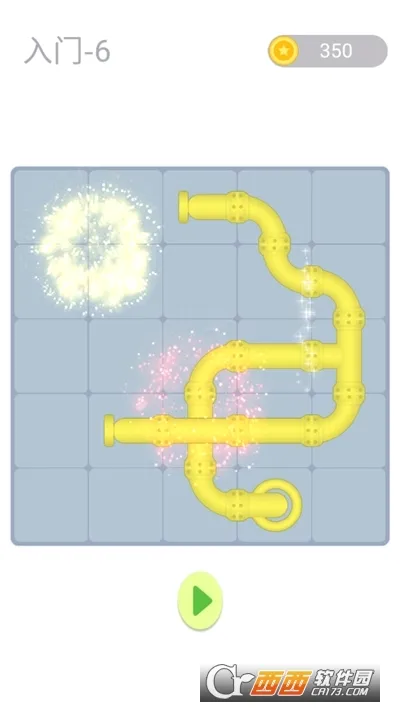 �ܵ��ι���2026���°汾v1.03��Ѱ��ͼ2