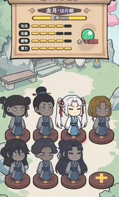���������Ѵ����°�׿��v0.1.1�ֻ����ͼ0