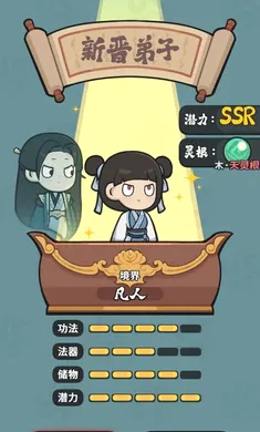 ���������Ѵ����°�׿��v0.1.1�ֻ����ͼ3