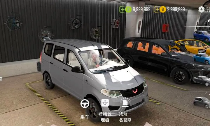 �ֶ���ͣ����2�����������ֻ���v1.3.0.8���°��ͼ1
