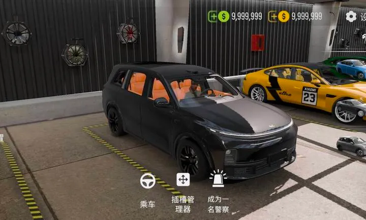 �ֶ���ͣ����2�����������ֻ���v1.3.0.8���°��ͼ3
