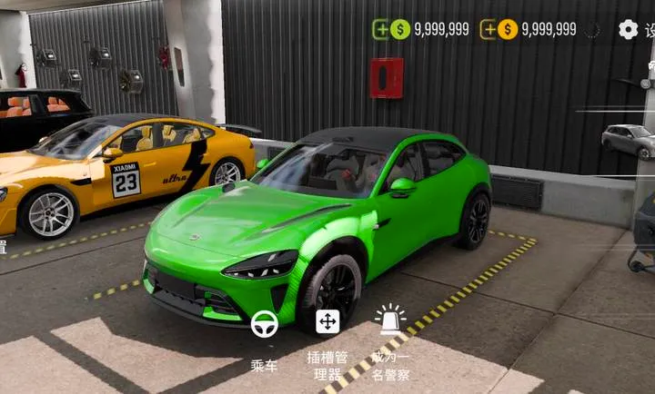 �ֶ���ͣ����2�����������ֻ���v1.3.0.8���°��ͼ2