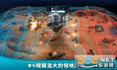 星球大战银河英雄传2026最新版本v0.38.1947517免费版截图1