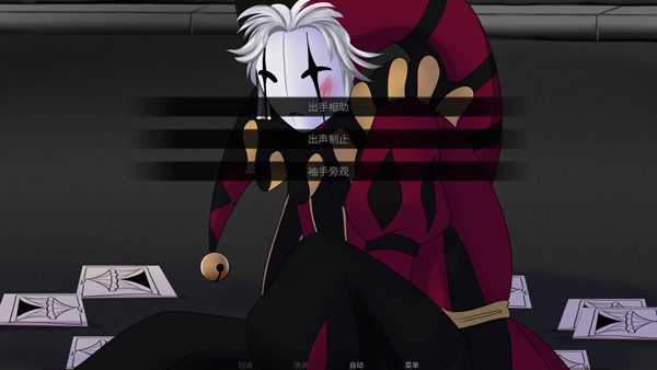 garula.thefreakcircus-0.2.apk����v2.0���°��ͼ2
