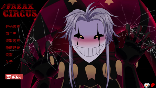 garula.thefreakcircus-0.2.apk����v2.0���°��ͼ0
