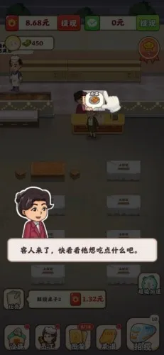 �����տ������