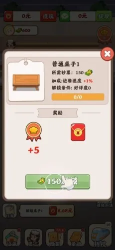 �����տ������