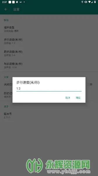 ��ǹ��λ2026�ٷ����°汾