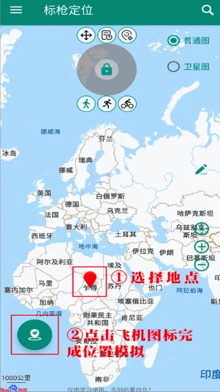 ��ǹ��λ2026�ٷ����°汾